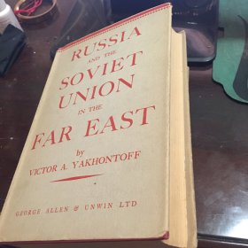 Russia and the Soviet Union in the Far East