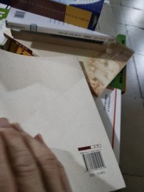 务川味觉