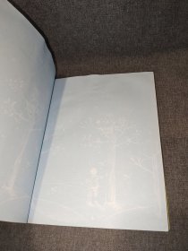 凯蒂的幸福时光