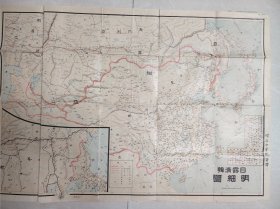 清末老地图《日露清韩明细图》老彩色地图，史料，尺寸79*54