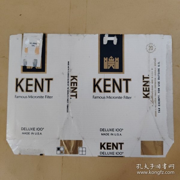 KENT烟标