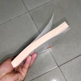培训师资源库系列丛书：提升员工敬业度的50种活动