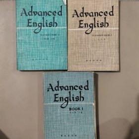 advanced english