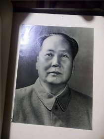 1959年：《中国》画册（建国十周年献礼书）