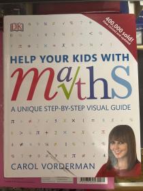 Help Your Kids with Maths