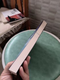海洋的力量