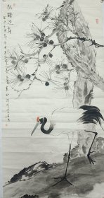 袁红亮国画花鸟四尺鹤