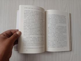 地方治理指南：怎样建设一个好政府