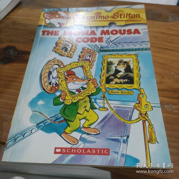 THE MONA MOUSA CODE：Mona Mousa Code