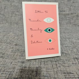 卡夫卡系列封面展：給朋友、家人和編輯的信LetterstoFriends,Family,andEditors