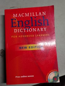 Macmillan English Dictionary for Advanced Learners