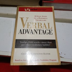 Verbal Advantage：10 Steps to a Powerful Vocabulary