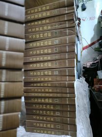 文史资料选辑，少1，2，37，三本
