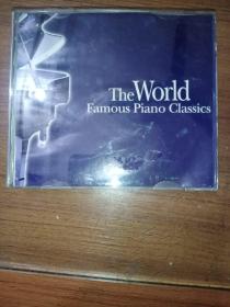 CD 世界经典钢琴名曲2《只有1碟》