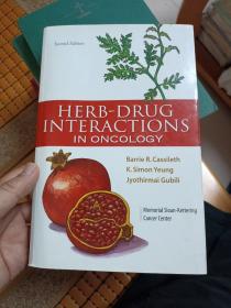 Herb-Drug Interactions in Oncology Second Edition  国外介绍各种植物药性的专著。有人参有三七