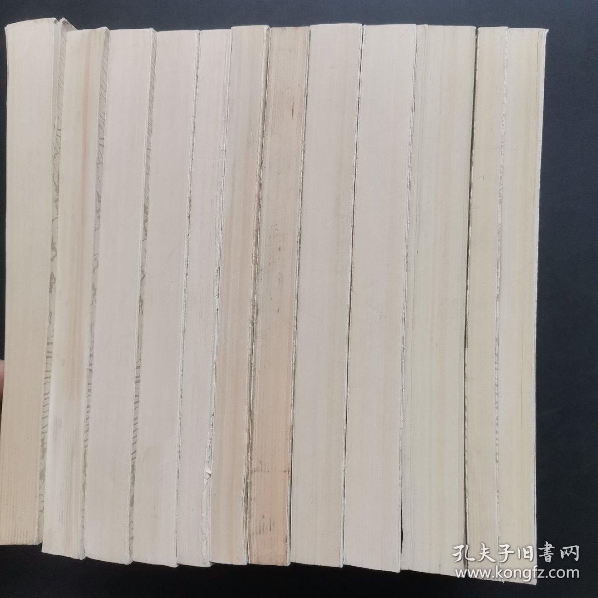 郁达夫文集(国内版 1-12卷全）【全套共12本书，】1984年1版1印 ，第十卷封面有裂第二卷封底少一角。馆藏