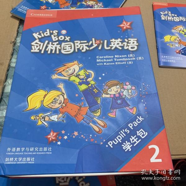 剑桥国际少儿英语互动DVD指导用书．2 = Kid’s 
Box Teacher’s Booklet for the Interactive DVD 2