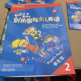 剑桥国际少儿英语互动DVD指导用书．2 = Kid’s 
Box Teacher’s Booklet for the Interactive DVD 2