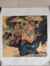著名画家中国美协会员林禽人物画精品