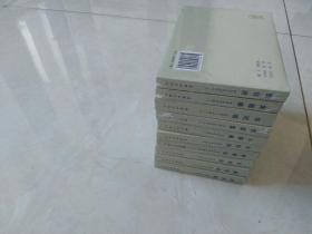 西游记连环画两套全10册50开小精装