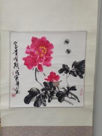 山西画院专职画家，国家一级美术师李庆富《牡丹》小斗方