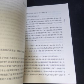 书评人可以歇歇了