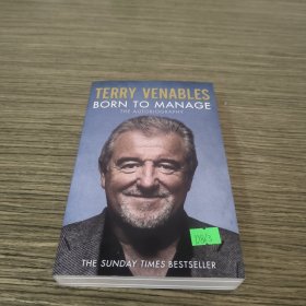 BORN TO MANAGE:The Autobiography