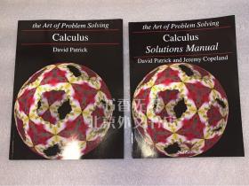 现货 英文版   Art of Problem Solving: Calculus Books Set (2 Books) - Calculus Text, Calculus Solutions Manual  微积分 奥数教程 数学奥林匹克小丛书