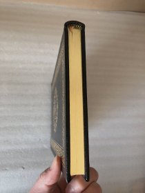 Easton Press 《罗兰之歌》 品好近全新 The Song of Roland -  Translated by C. K Scott Moncrieff  真皮精装限量版 书口三面刷金