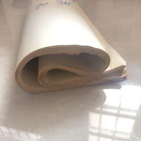 70-80年代旧白纸 70张  39×27cm  整体保存较好，干净可以使用