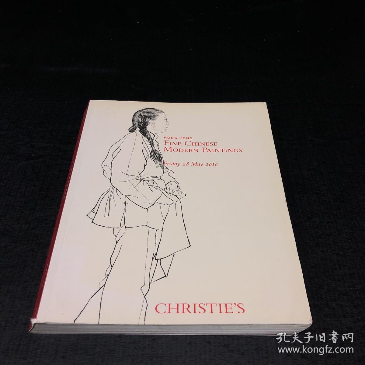 CHRISTE'S HONG KONG  FINE CHINESE MODERN PAINTINGS  28 MAY 2010  中国近现代画【书体轻微变形】