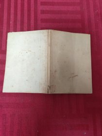 毛主席诗词