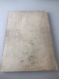 机械检查工培训教材