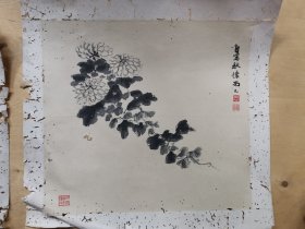 张问陶木版水印画二幅