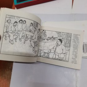 灯心绒（精品收藏本）