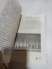 让学生喜欢课堂 小学走班制教学改革探索