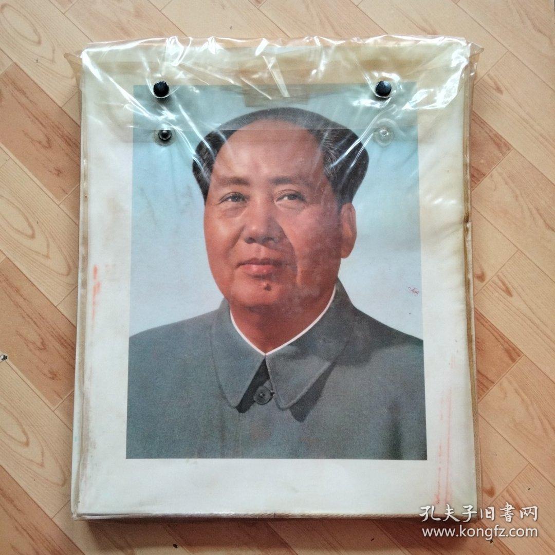 毛泽东主席照片选集  6开（活页版）