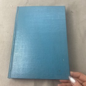 高炳德文集