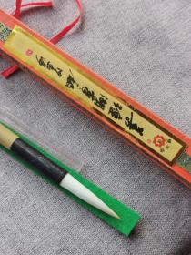 回流90年代双羊牌纯羊毫毛笔，锋颖细腻，出锋4，直径0.8，牛角笔斗，未使用的保存品。