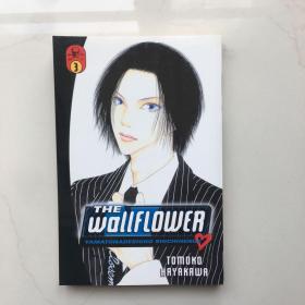 The Wallflower 3 英文漫画