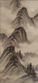 桥本关雪（1883-1945）仙雨露图 大幅 手绘 真迹 茶挂 南画 收藏 茶室 字画 挂轴 国画 文人画 古笔
 附 作者题字原装木箱