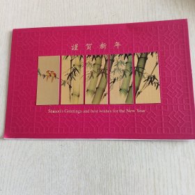贺年卡（存斗柜纸箱）