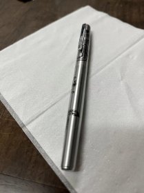 英雄钢笔841 ，全新未使用，喜欢询价