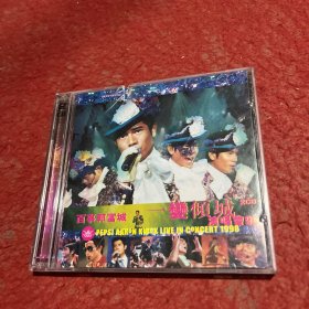 CD百事郭富城一变倾城演唱会2CD……打口碟