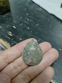 开封市儿童联合运动会优胜徽章冯玉祥赠