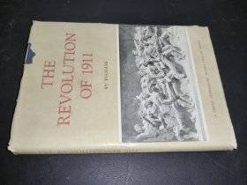 辛亥革命—中國近代史上一次偉大的民主革命 （英文）