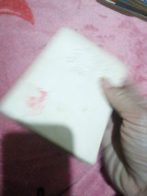 管仲拜相