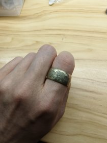 老银戒指一个，厚胎有款
