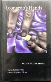 Alois Hotschnig《Leonardo's Hands》