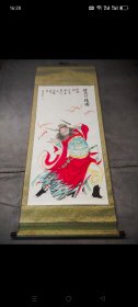 “钟馗引福图”，画工精美，品相完整，近代名人所做，保老保手绘